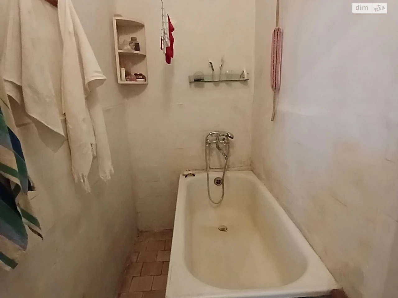Sale of House in Malovanka