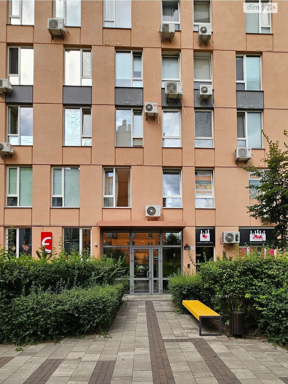 Long-Term Rental Apartment, Social City