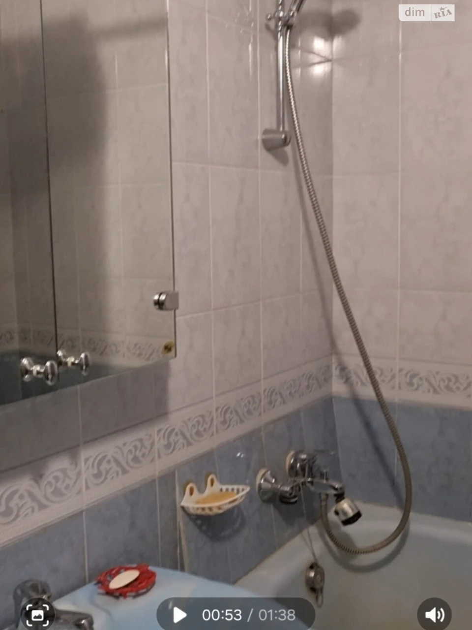 Long-Term Rental Apartment in Bilichy
