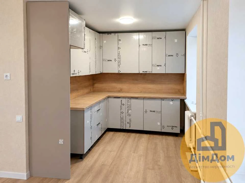 One-bedroom Apartment for Sale