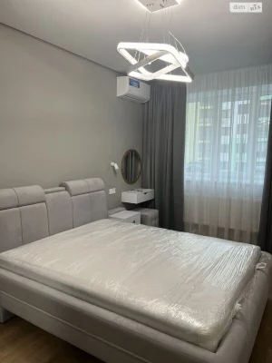 Long-Term Rental Apartment South