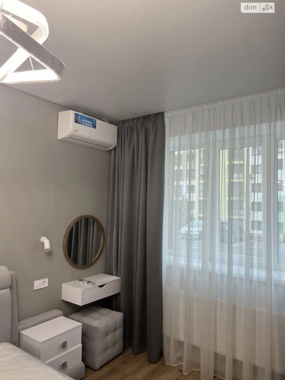 Long-Term Rental Apartment South