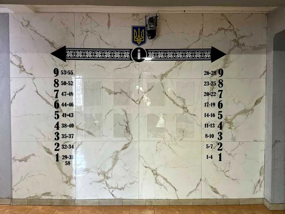 Apartment. Zoї Hayda Street, Kyiv