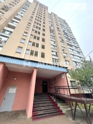 Продається 2-кімнатна квартира 54,2 кв. м на вул. Автозаводська • ID 350