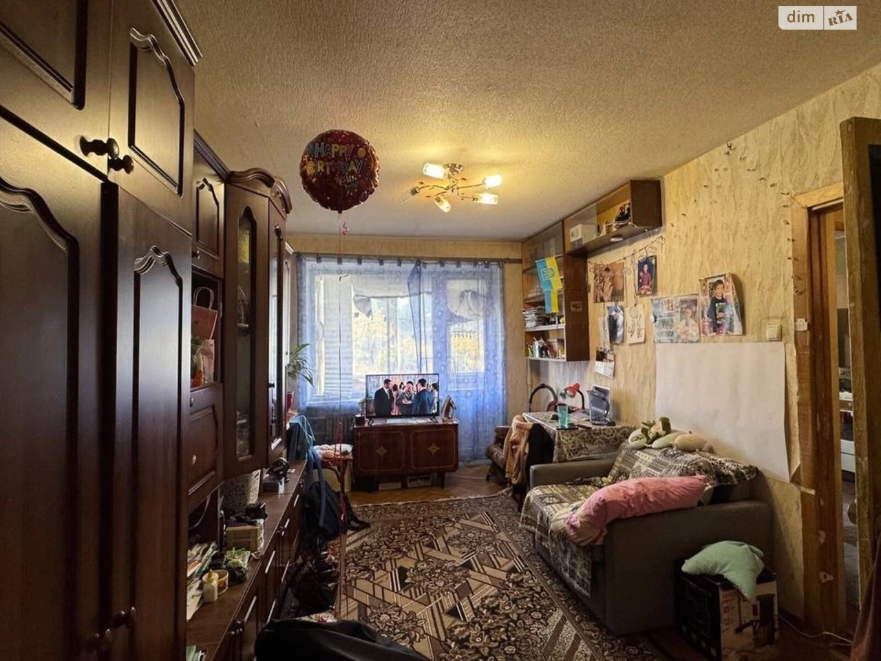 Apartment for Sale - Pokrovsky
