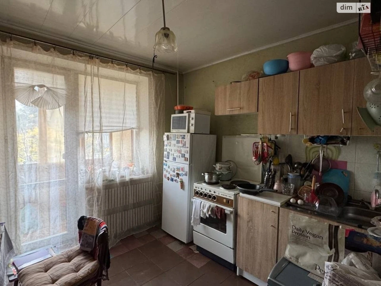 Apartment for Sale - Pokrovsky