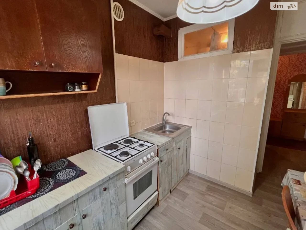 Apartment for Sale - Kosiyora