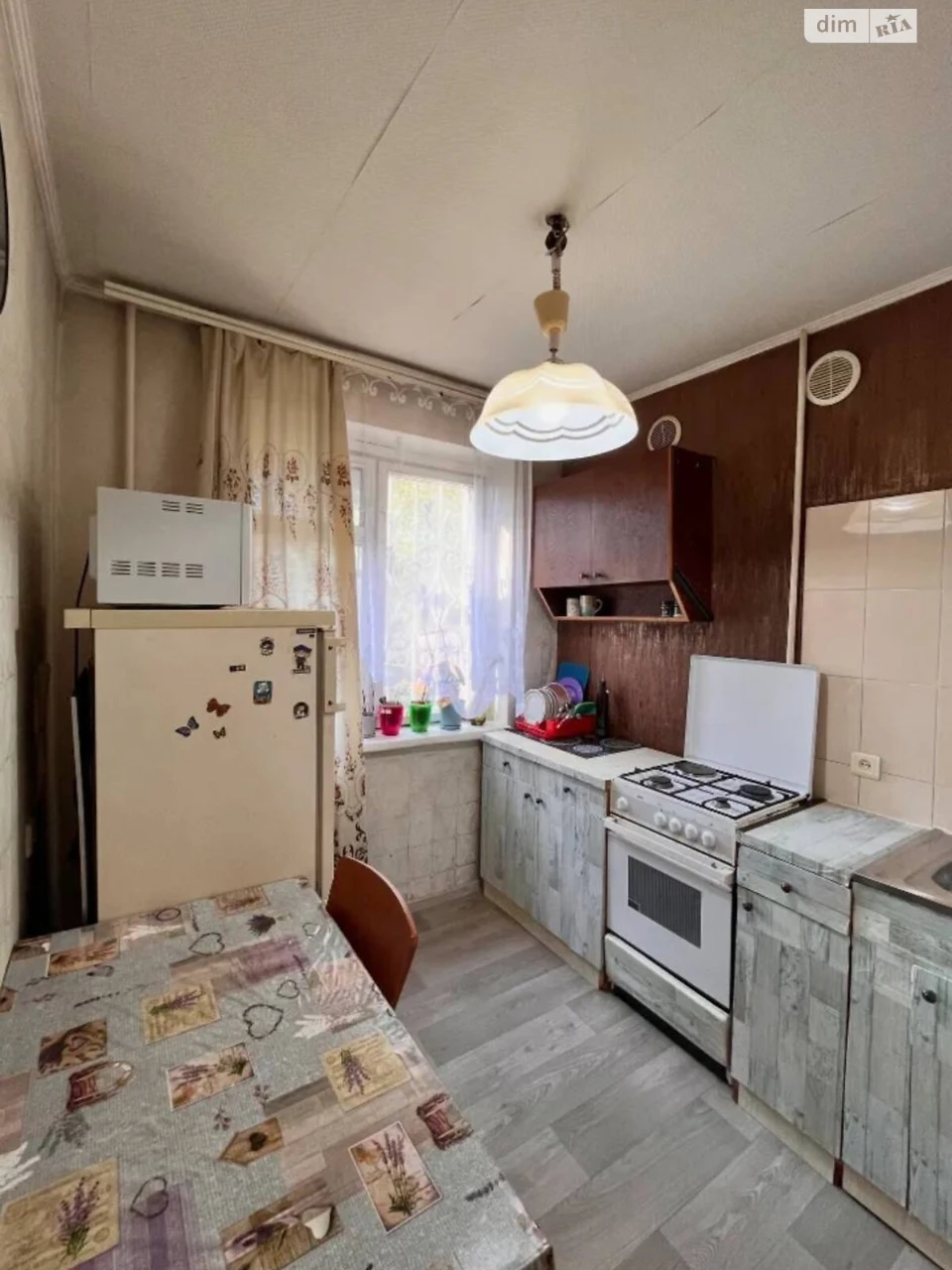 Apartment for Sale - Kosiyora
