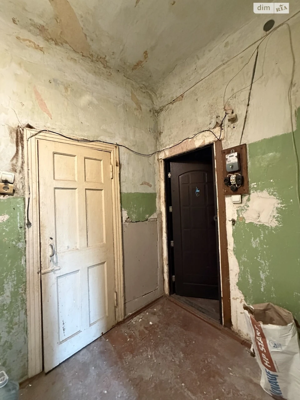 Apartment for Sale in Shatilivka