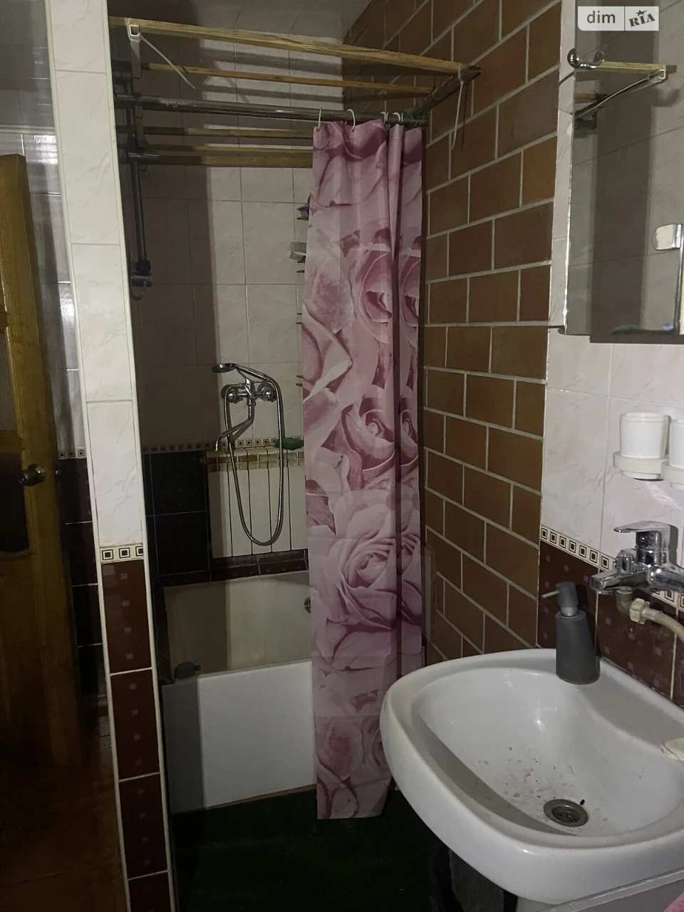 Long-Term Rental House, Osokorky
