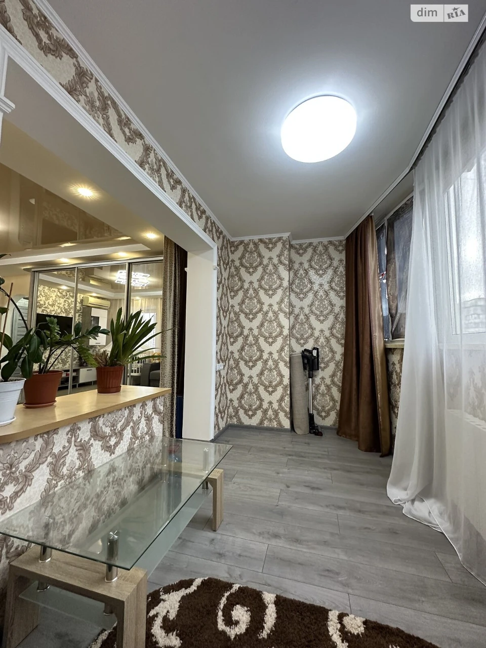 Продаж Квартири, Містечко Котовського