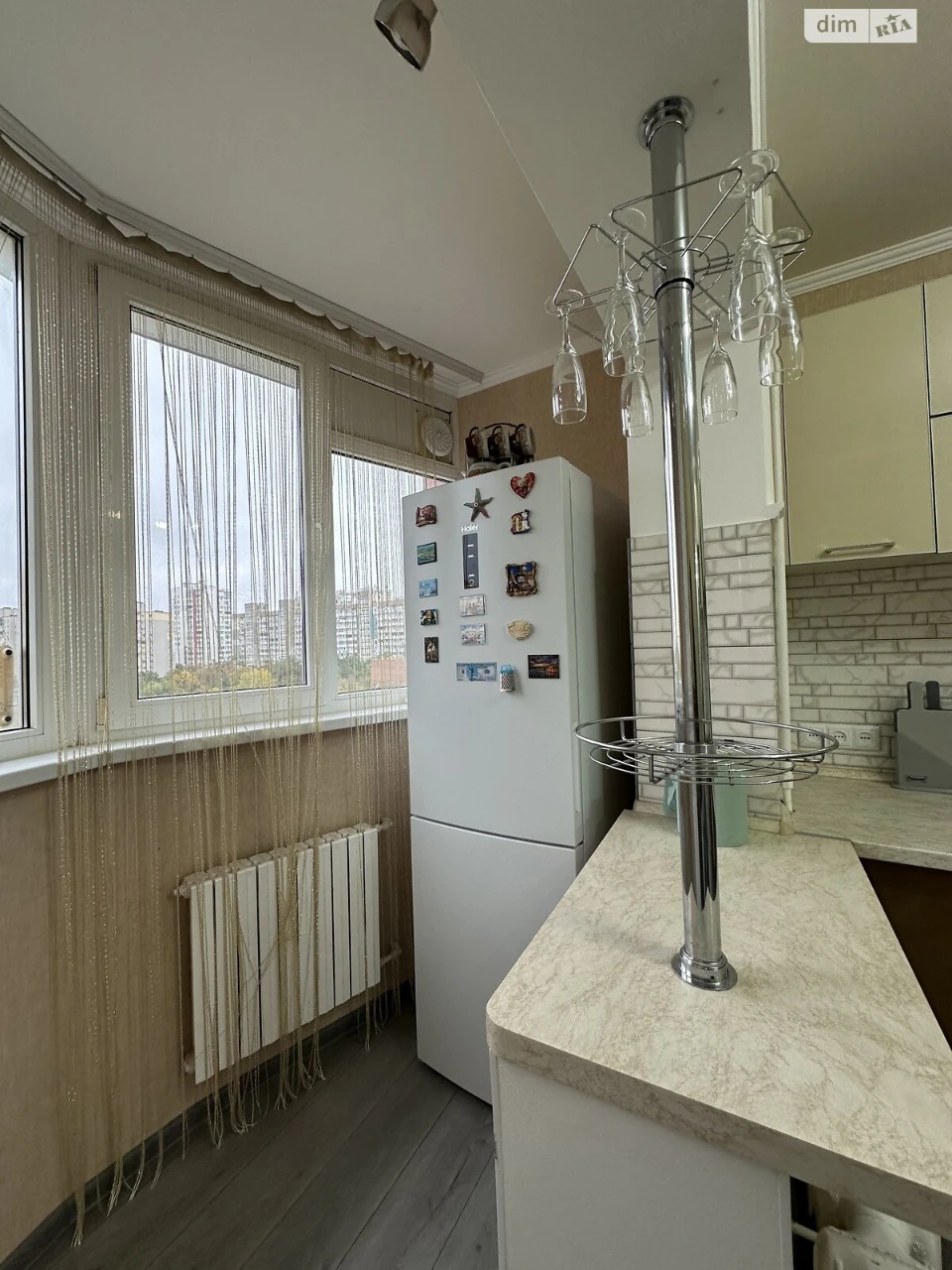 Продаж Квартири, Містечко Котовського