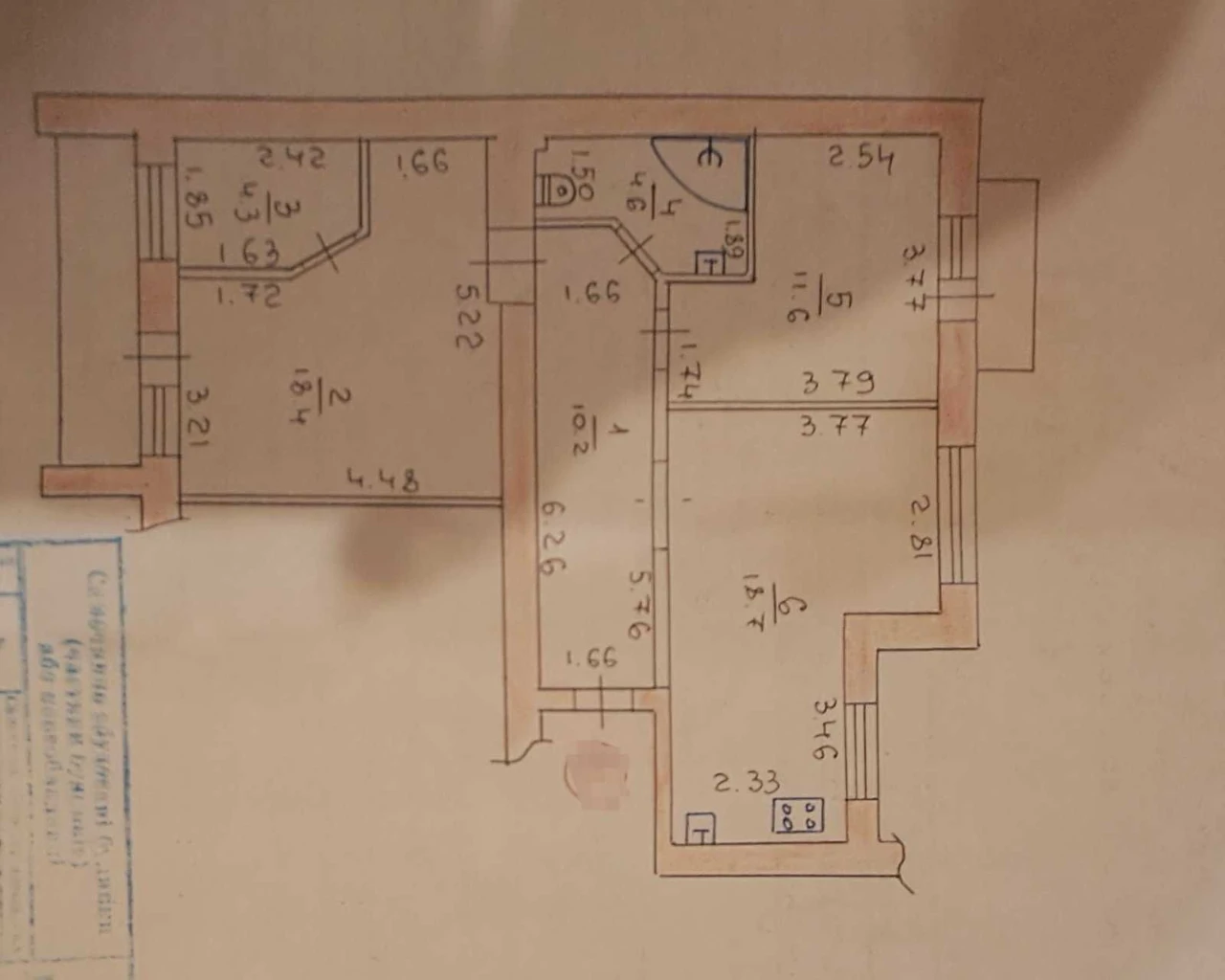 For Sale: 3-room apartment on ul. Avtozavodskaya, Kommunarsky district
