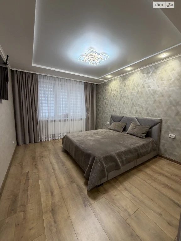 Long-Term Rental Apartment, Ozerna