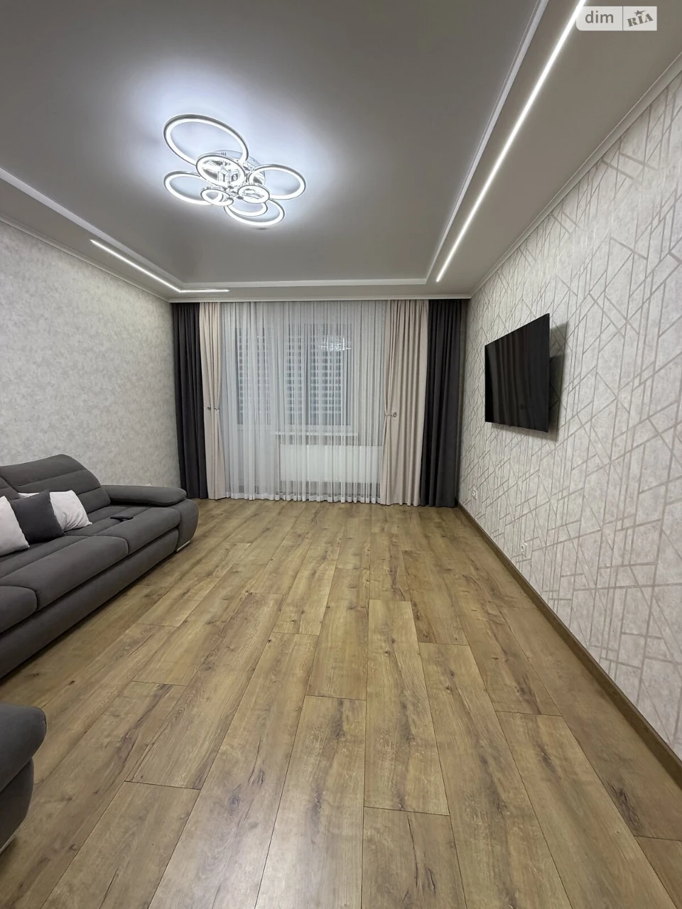 Long-Term Rental Apartment, Ozerna