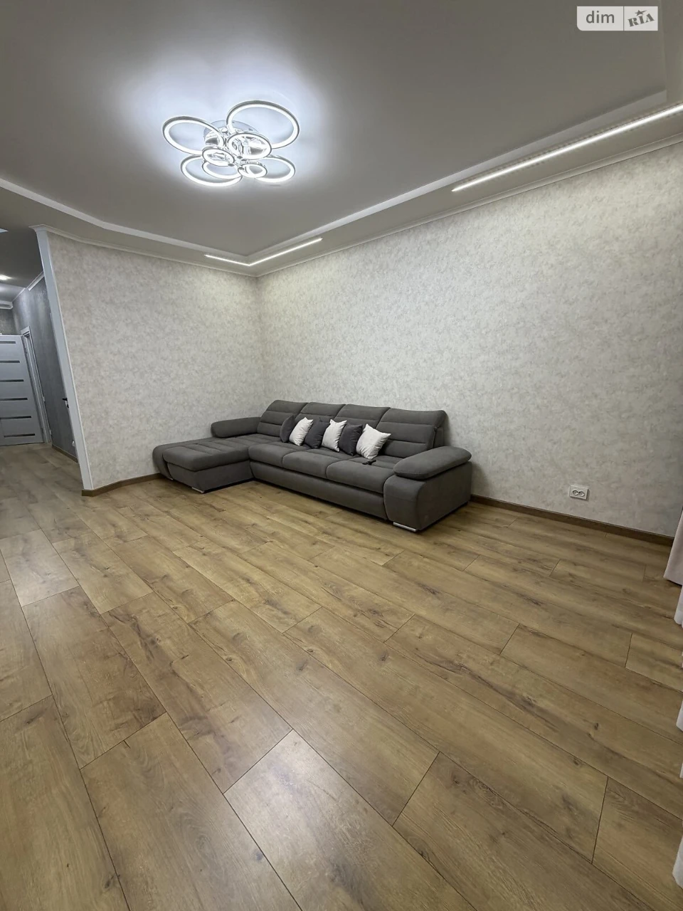 Long-Term Rental Apartment, Ozerna