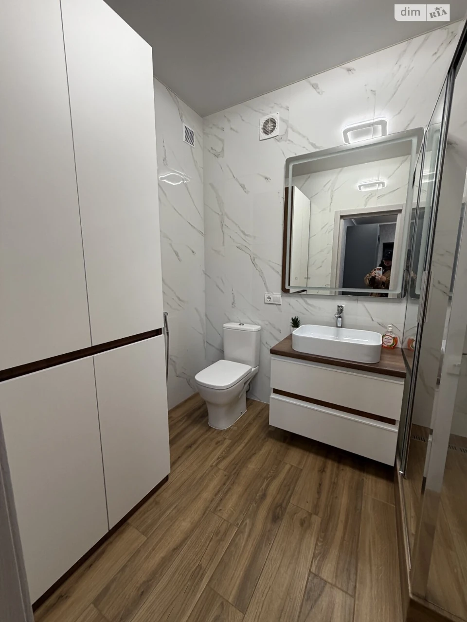 Long-Term Rental Apartment, Ozerna