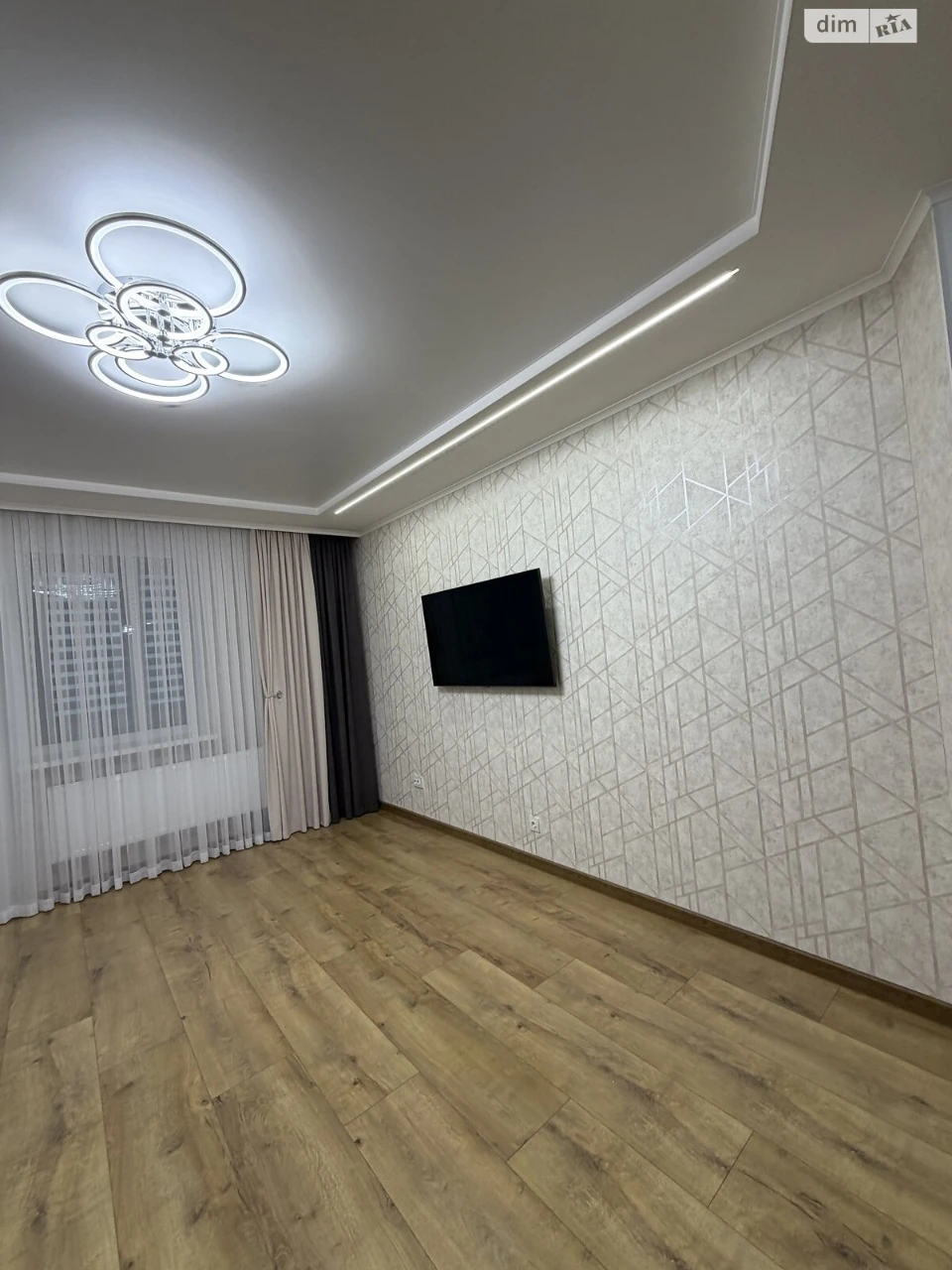 Long-Term Rental Apartment, Ozerna
