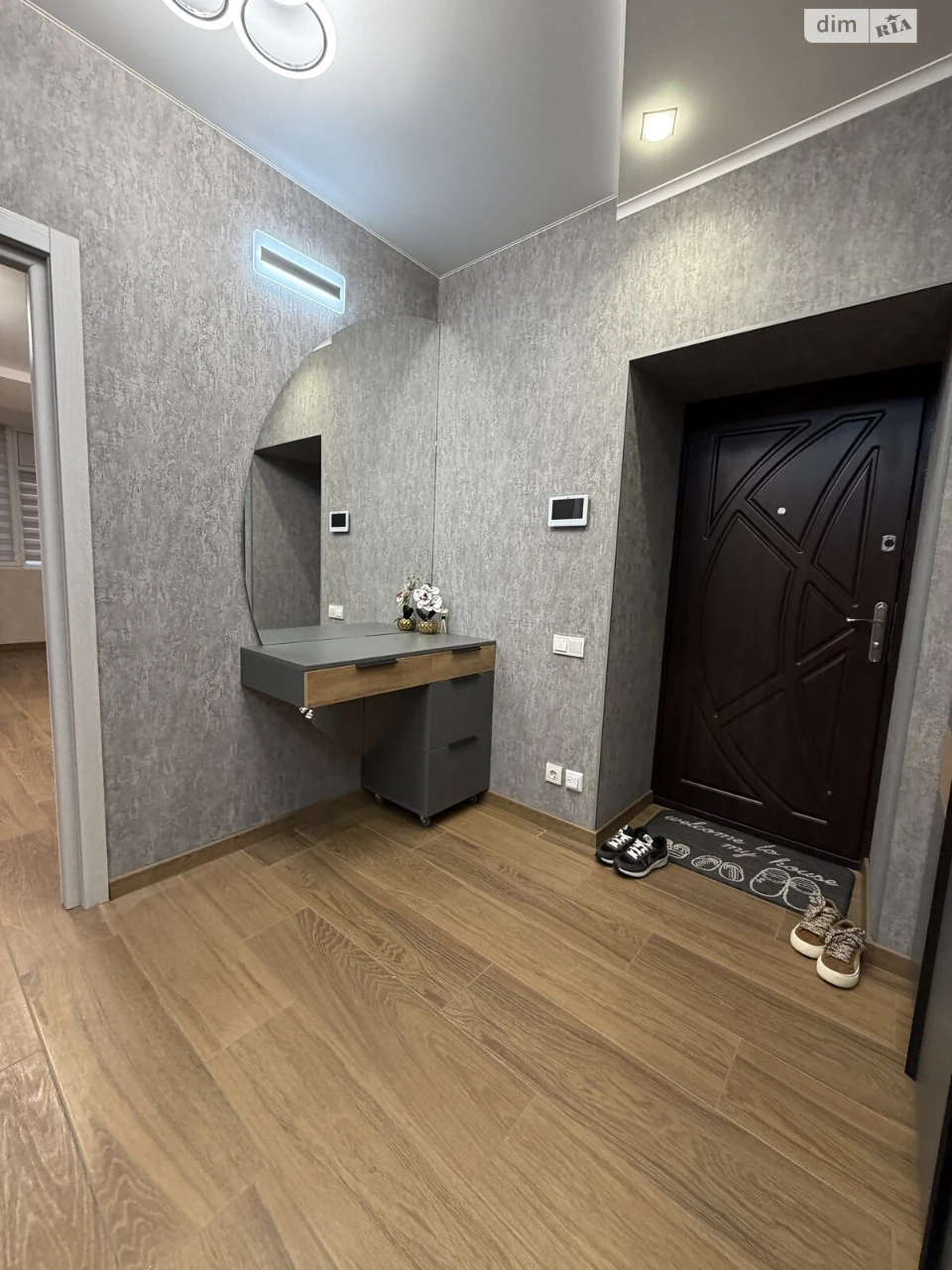 Long-Term Rental Apartment, Ozerna