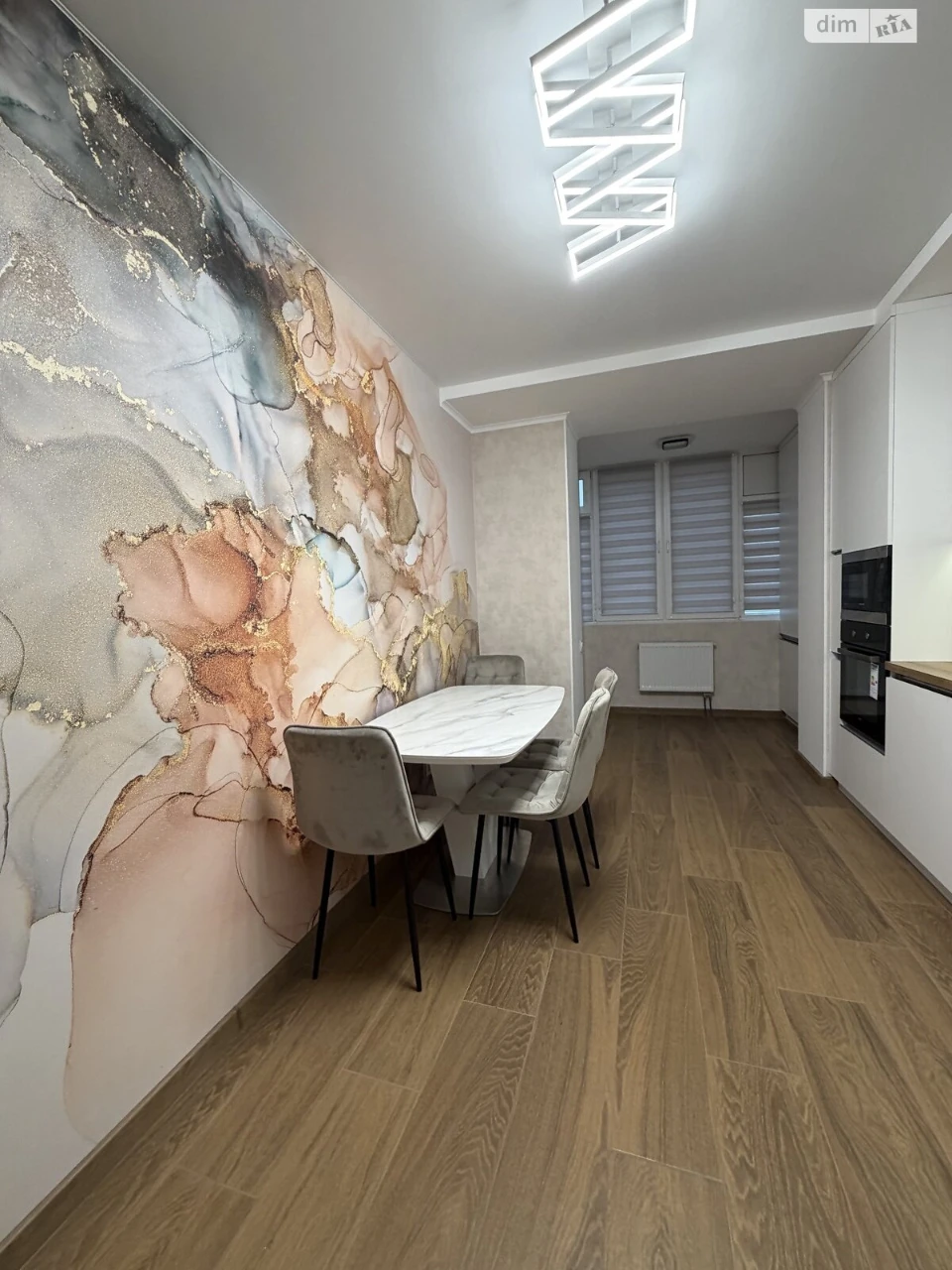 Long-Term Rental Apartment, Ozerna