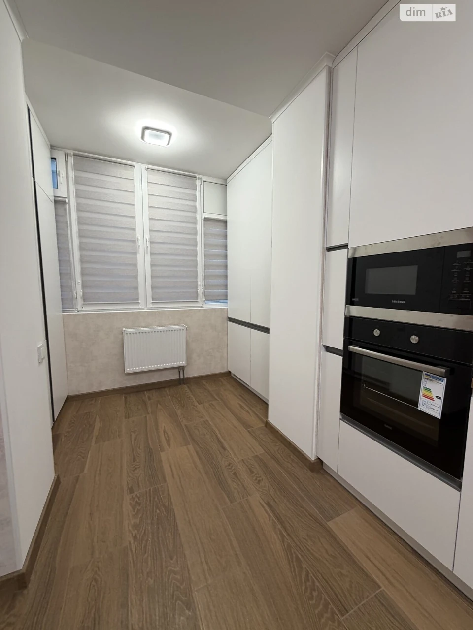Long-Term Rental Apartment, Ozerna