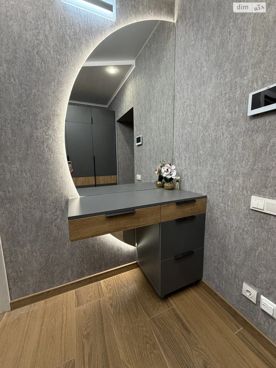 Long-Term Rental Apartment, Ozerna