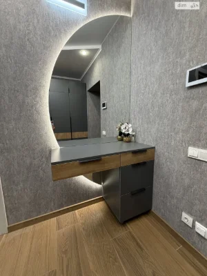 Long-Term Rental Apartment, Ozerna