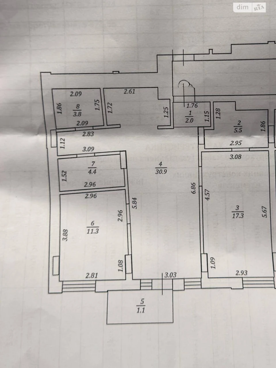 Продається Квартира в ЖК Avalon Yard