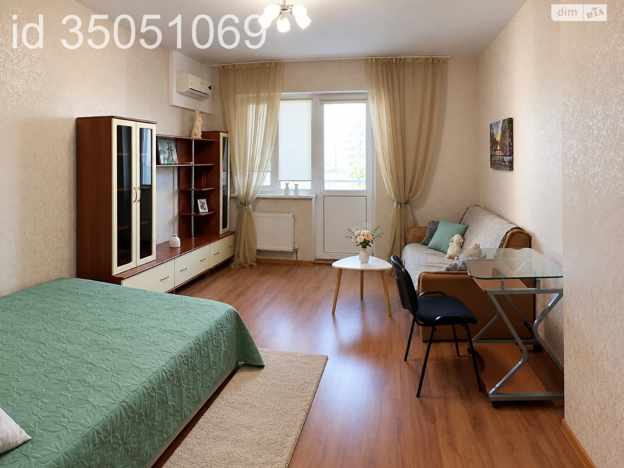Apartment for Sale – Left Bank Area
