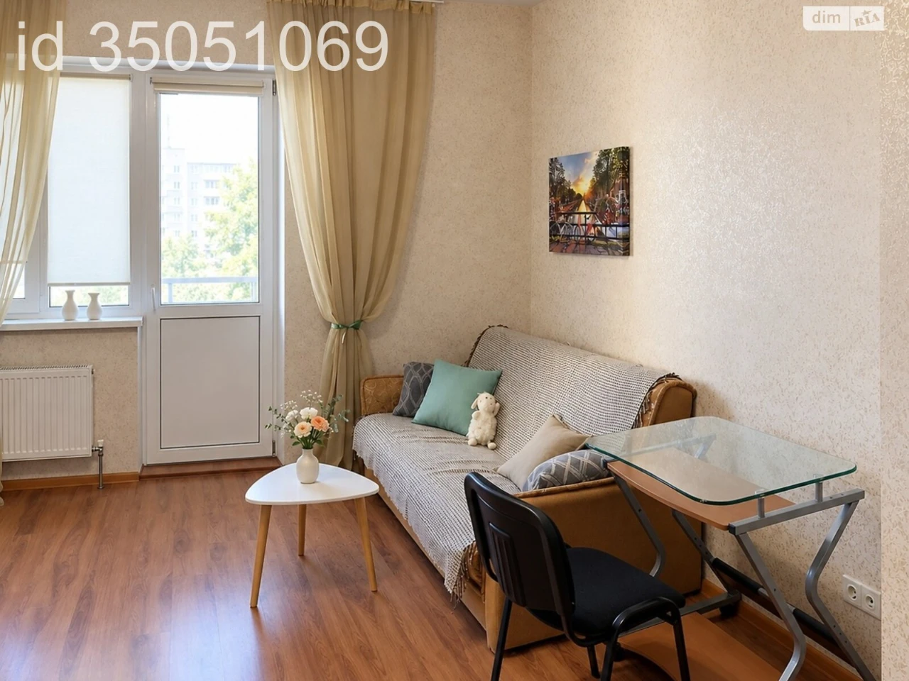 Apartment for Sale – Left Bank Area