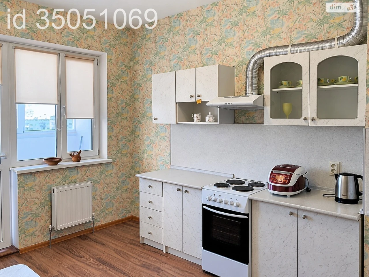 Apartment for Sale – Left Bank Area