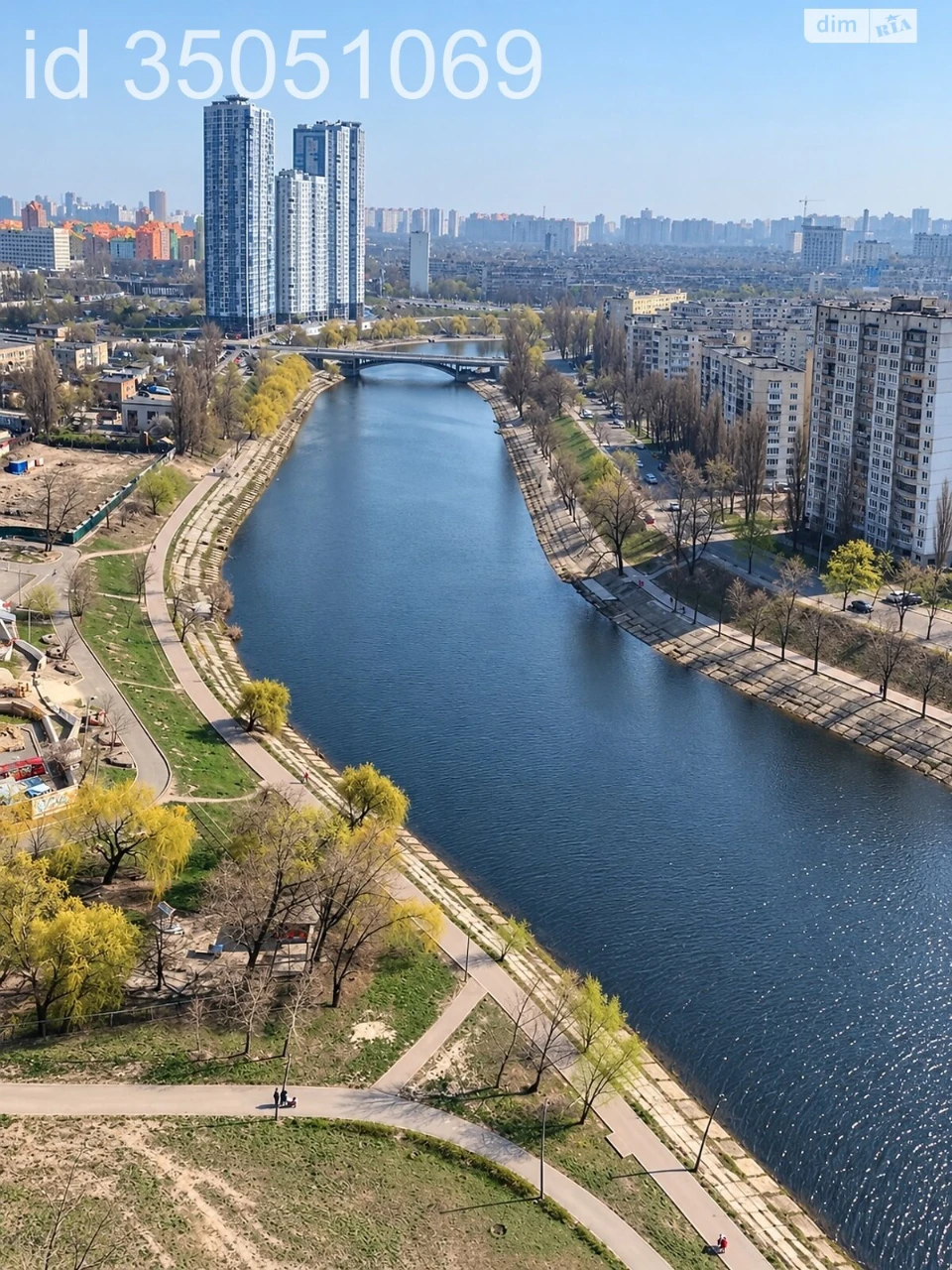 Apartment for Sale – Left Bank Area