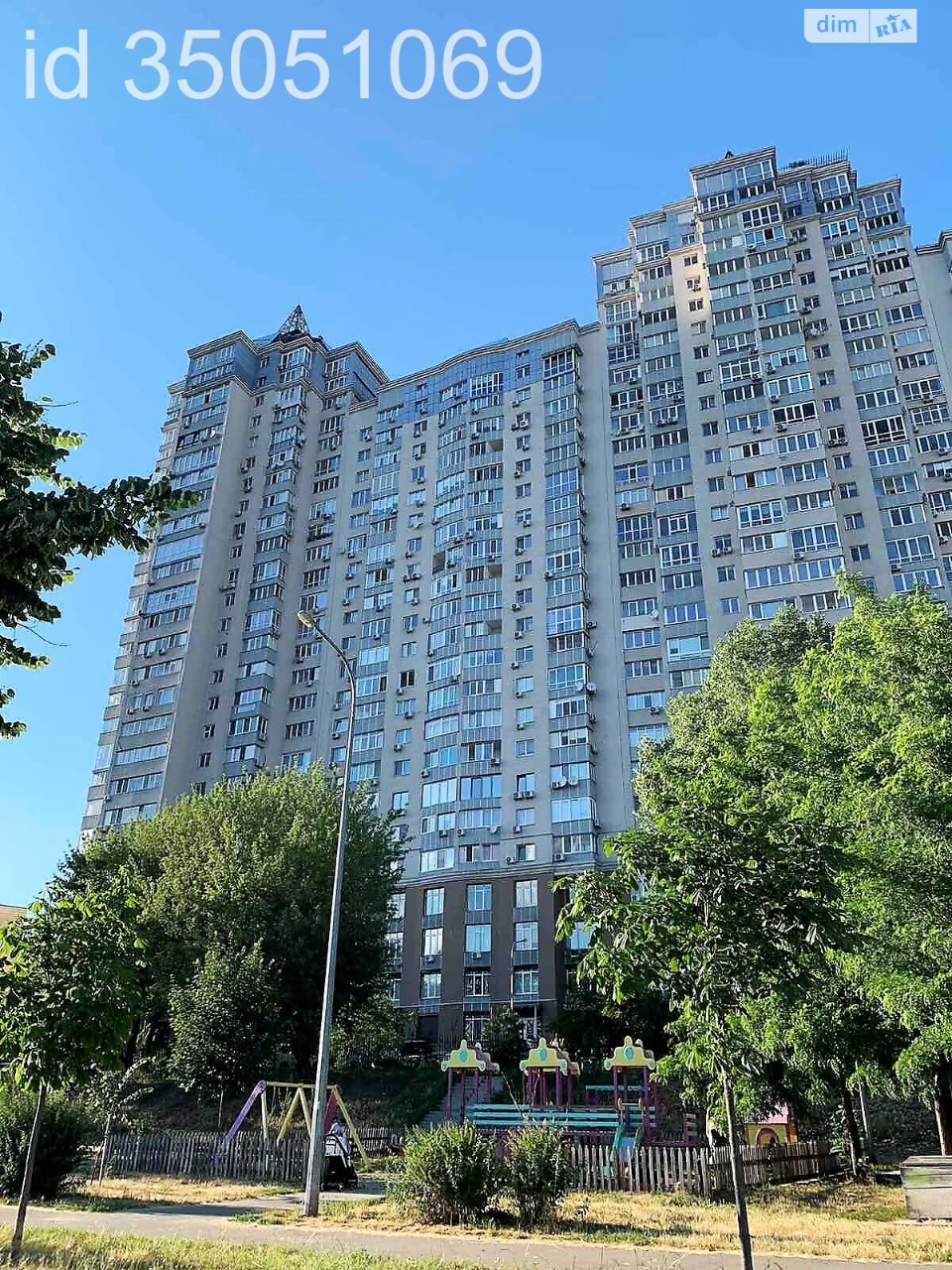 Apartment for Sale – Left Bank Area