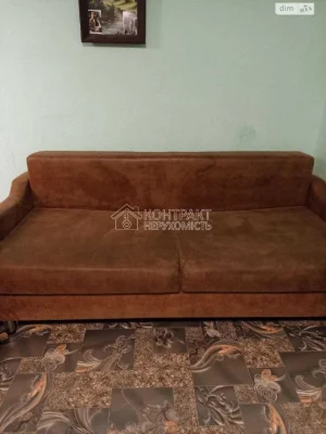 Long-Term Rental Apartment, Cold Mountain