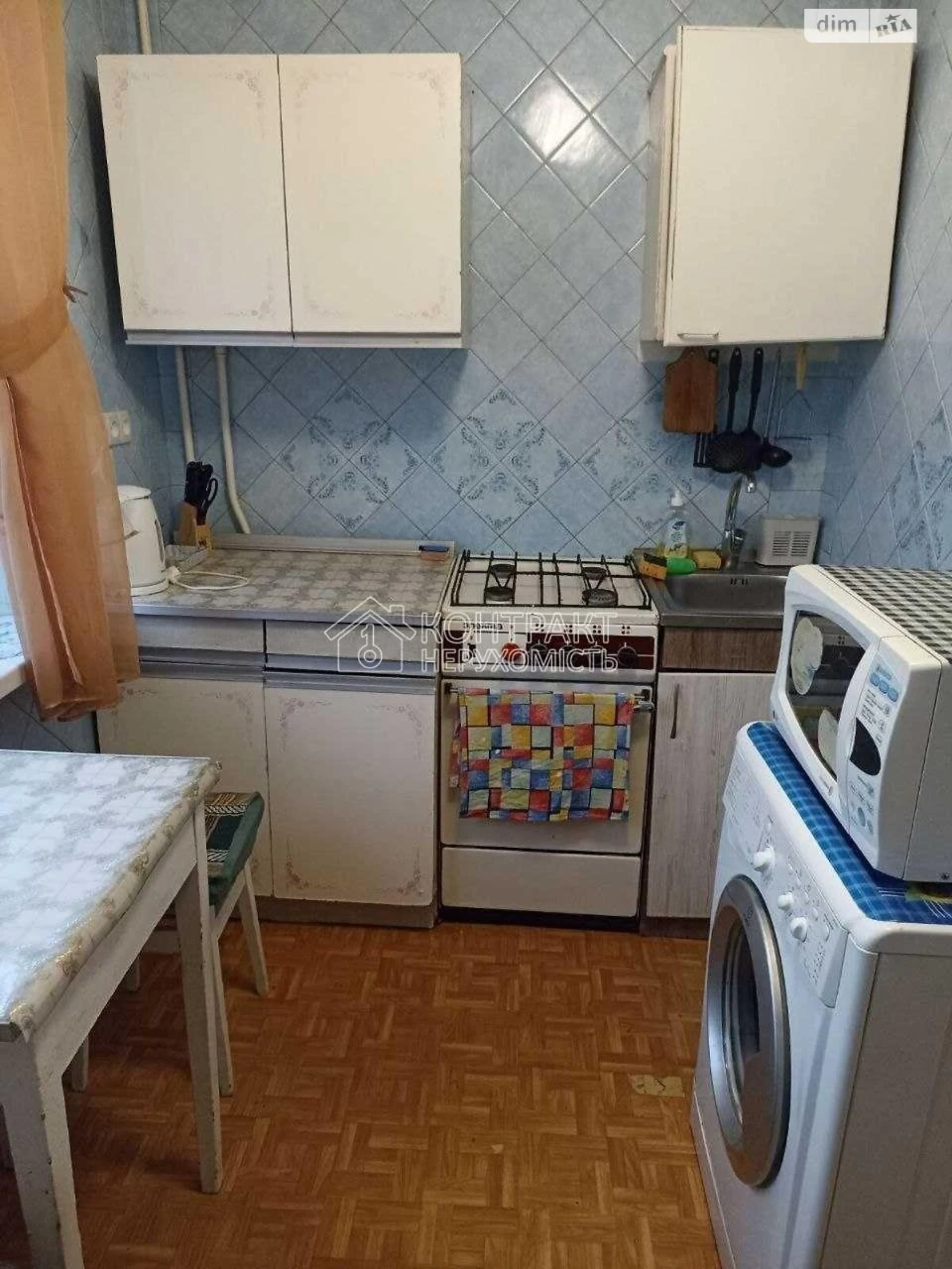 Long-Term Rental Apartment, Cold Mountain