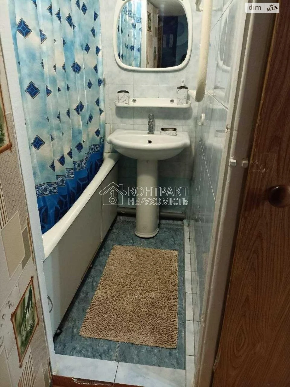 Long-Term Rental Apartment, Cold Mountain