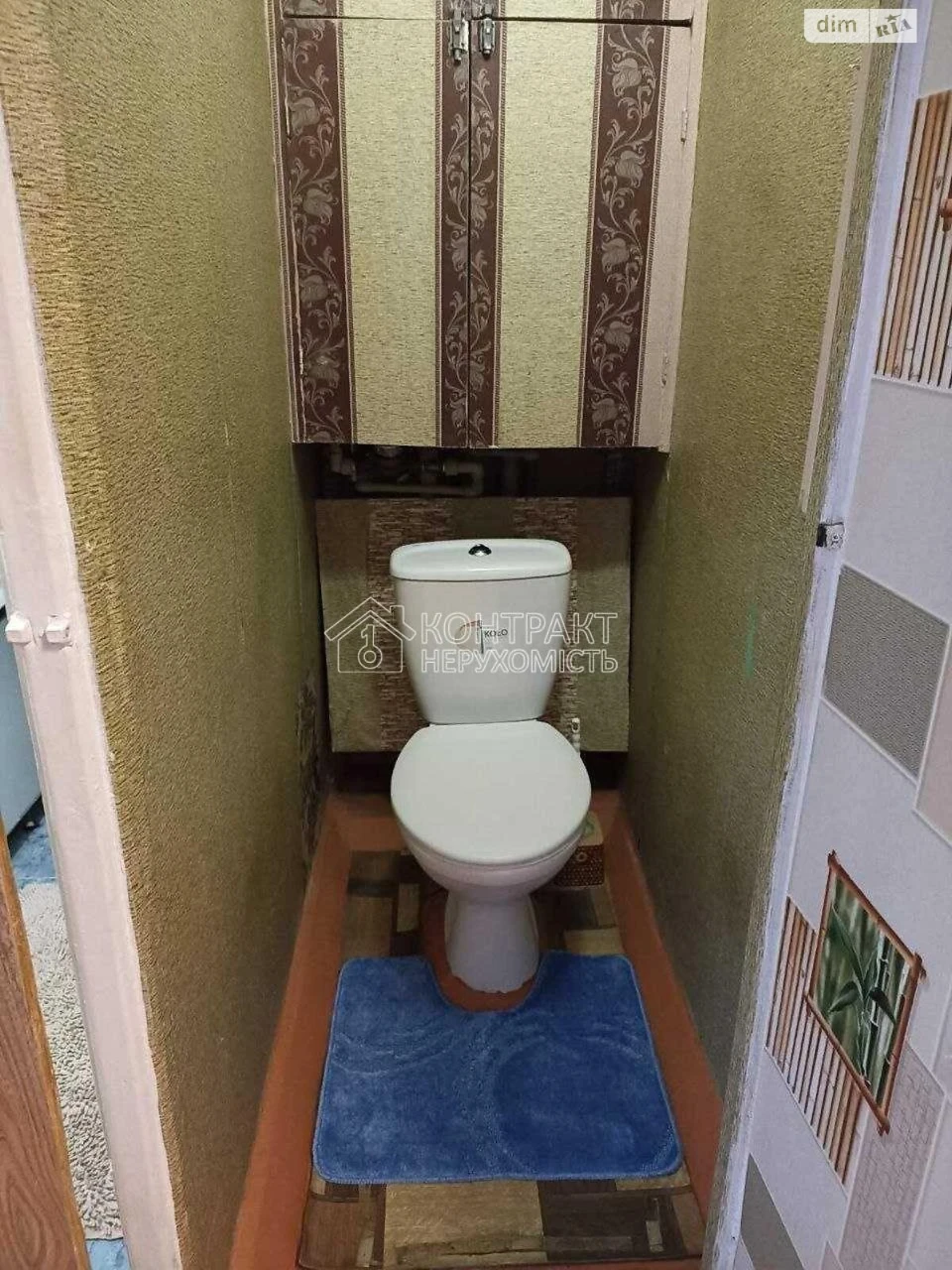 Long-Term Rental Apartment, Cold Mountain