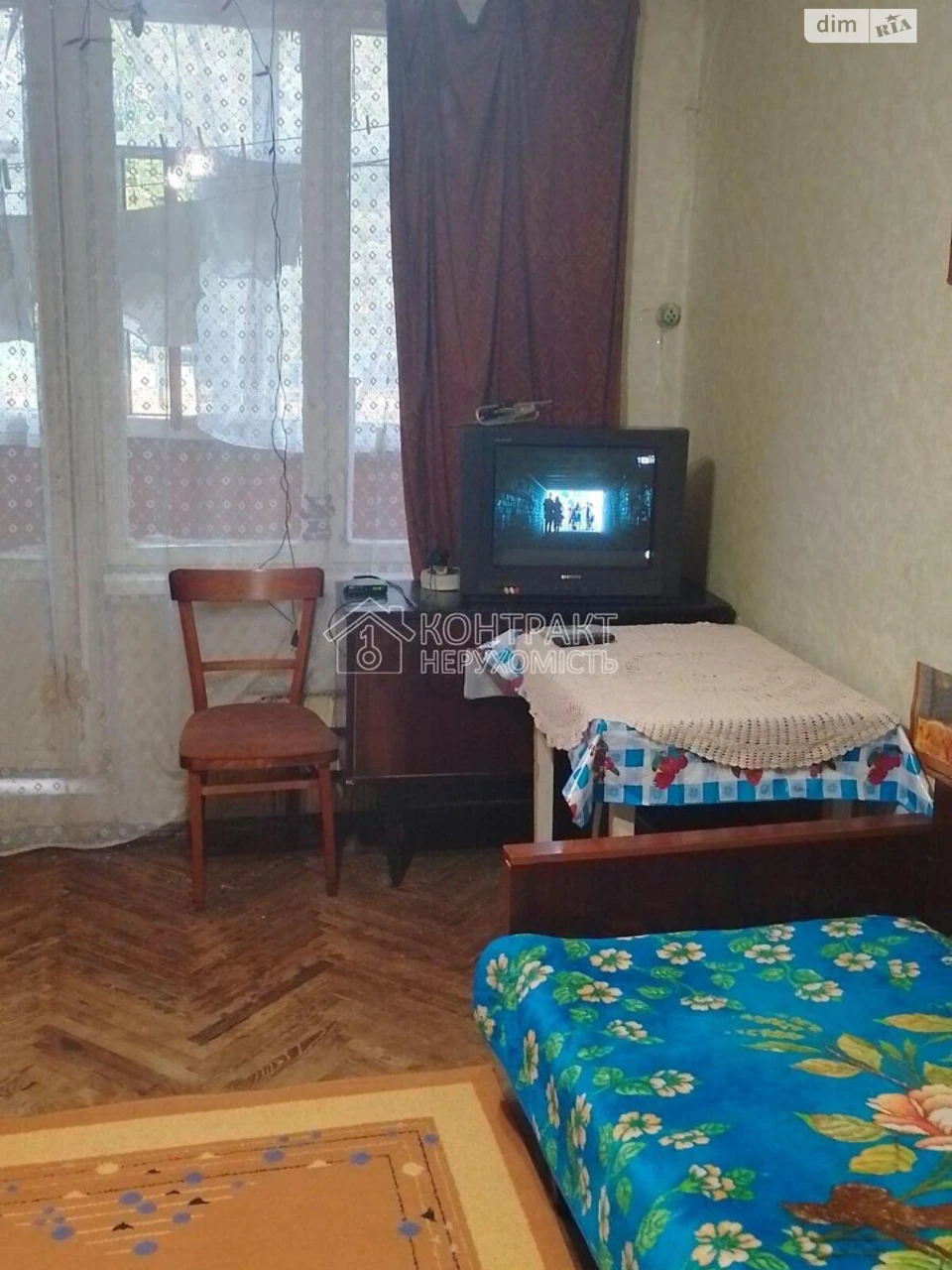 Long-Term Rental Apartment, Saltovka