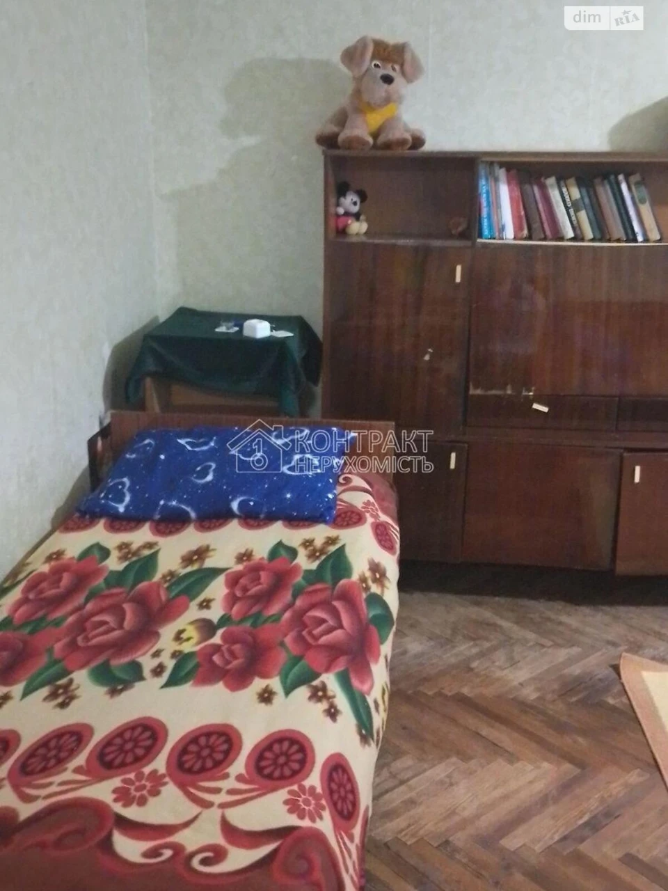 Long-Term Rental Apartment, Saltovka
