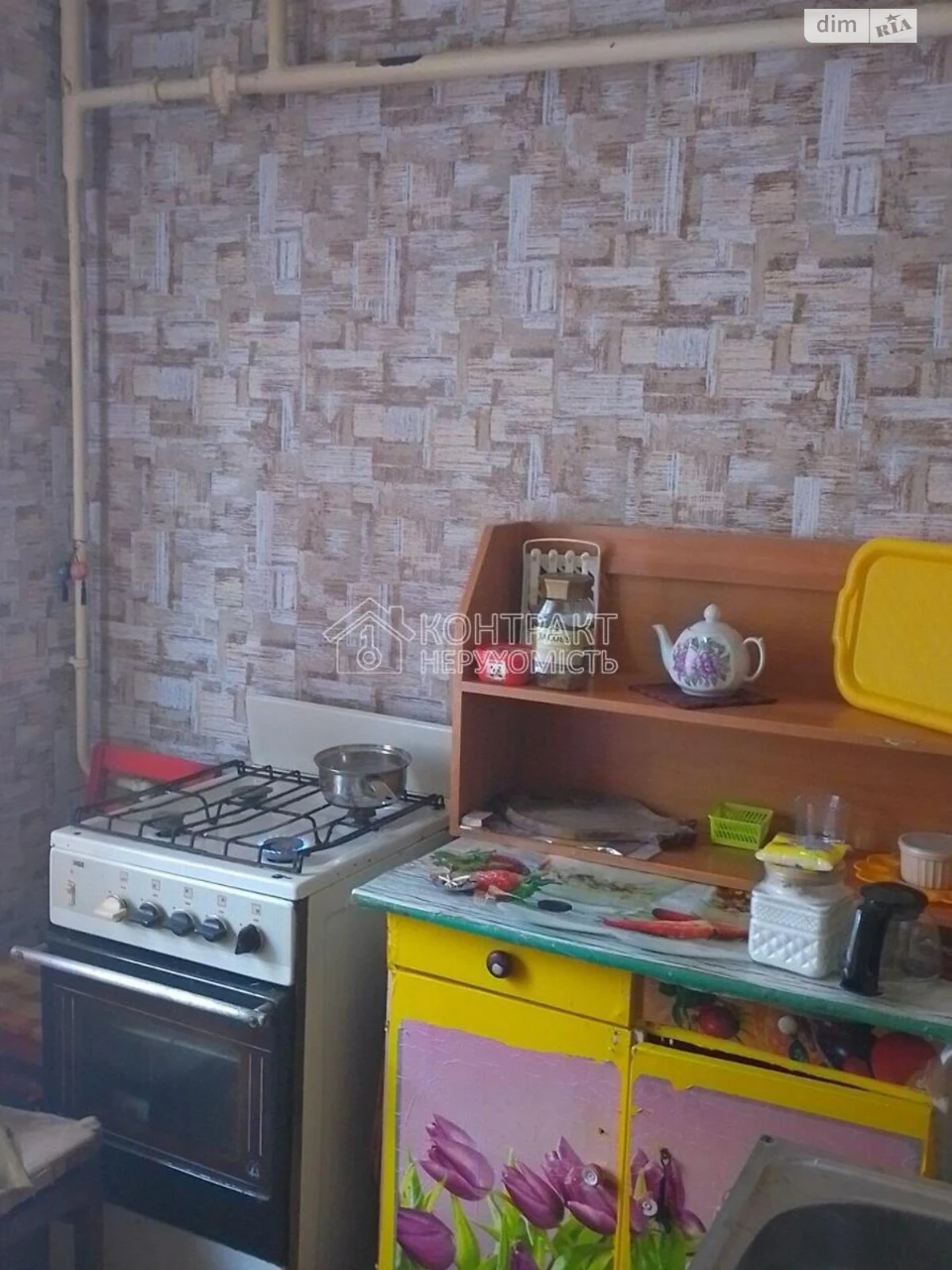 Long-Term Rental Apartment, Saltovka