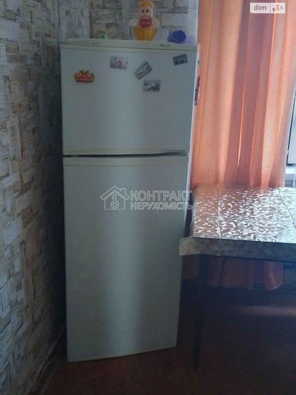 Long-Term Rental Apartment, Saltovka