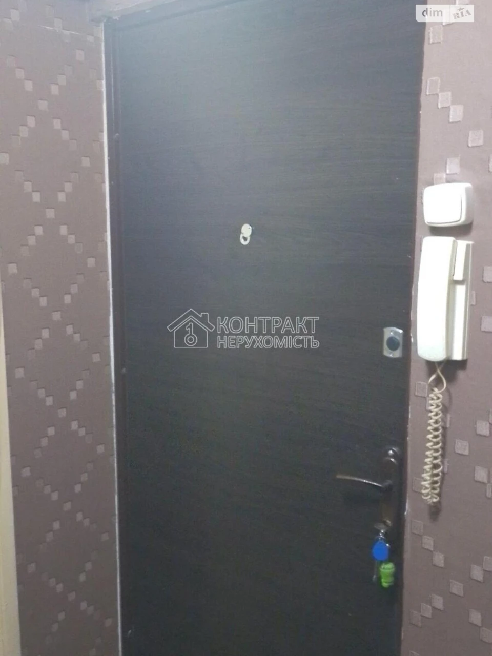 Long-Term Rental Apartment, Saltovka