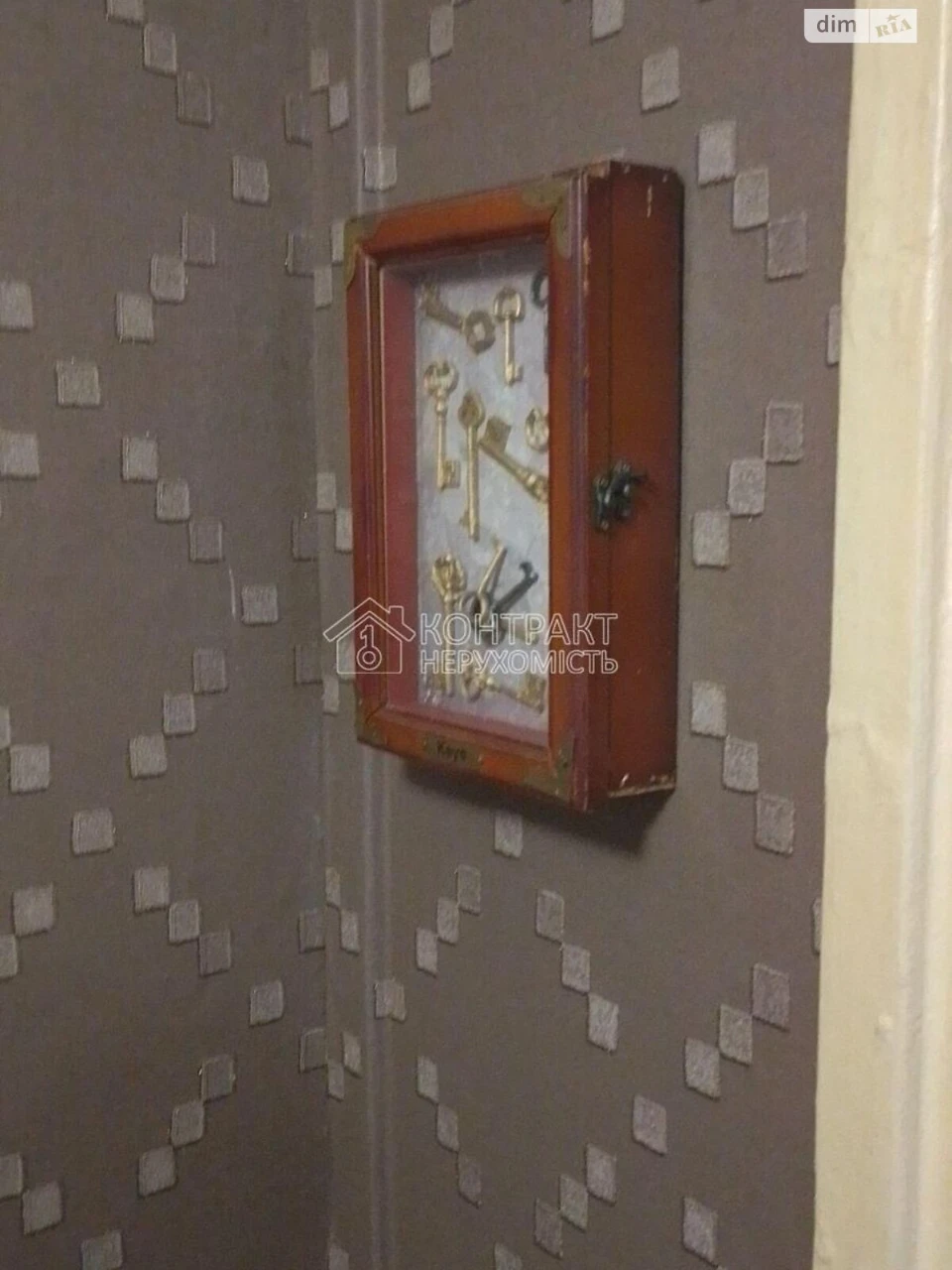 Long-Term Rental Apartment, Saltovka