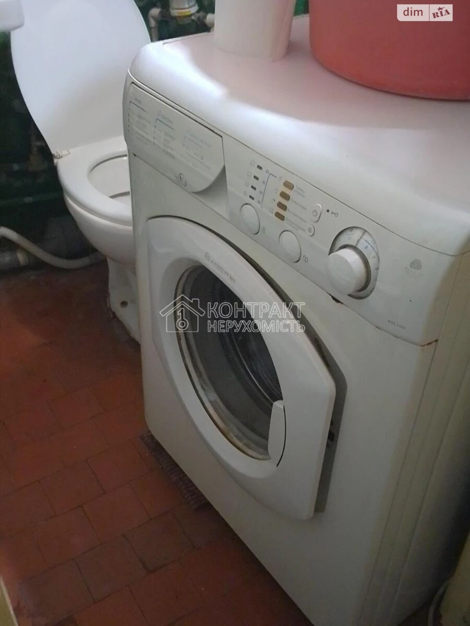 Long-Term Rental Apartment, Saltovka