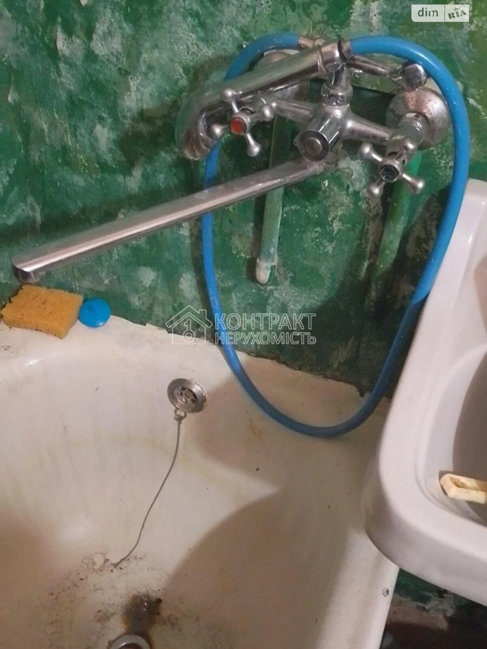 Long-Term Rental Apartment, Saltovka