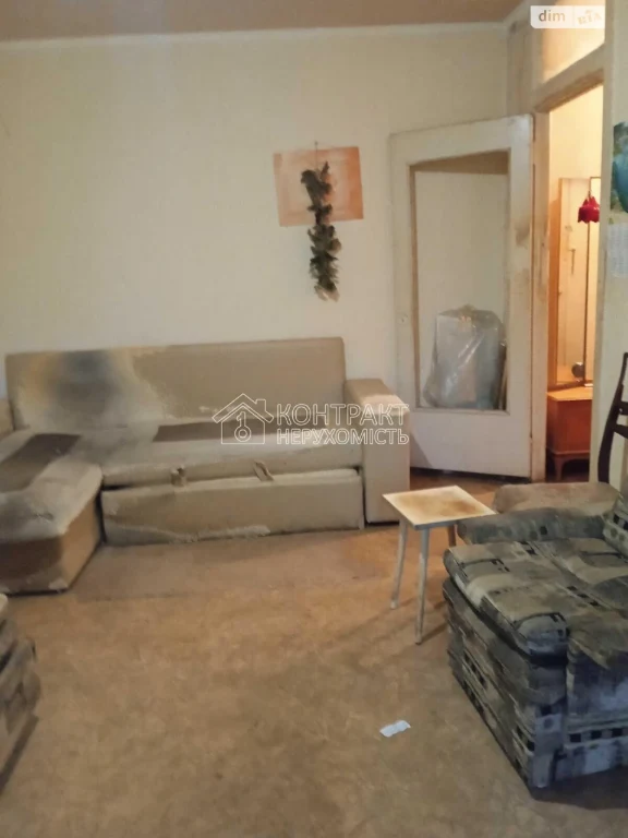 Long-Term Rental - 1-Bedroom Apartment in Salthivka