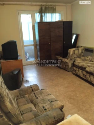 Long-Term Rental - 1-Bedroom Apartment in Salthivka