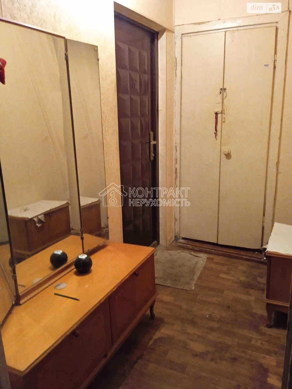 Long-Term Rental - 1-Bedroom Apartment in Salthivka