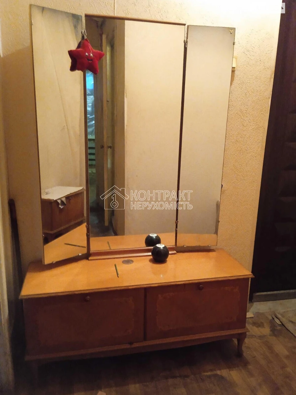 Long-Term Rental - 1-Bedroom Apartment in Salthivka