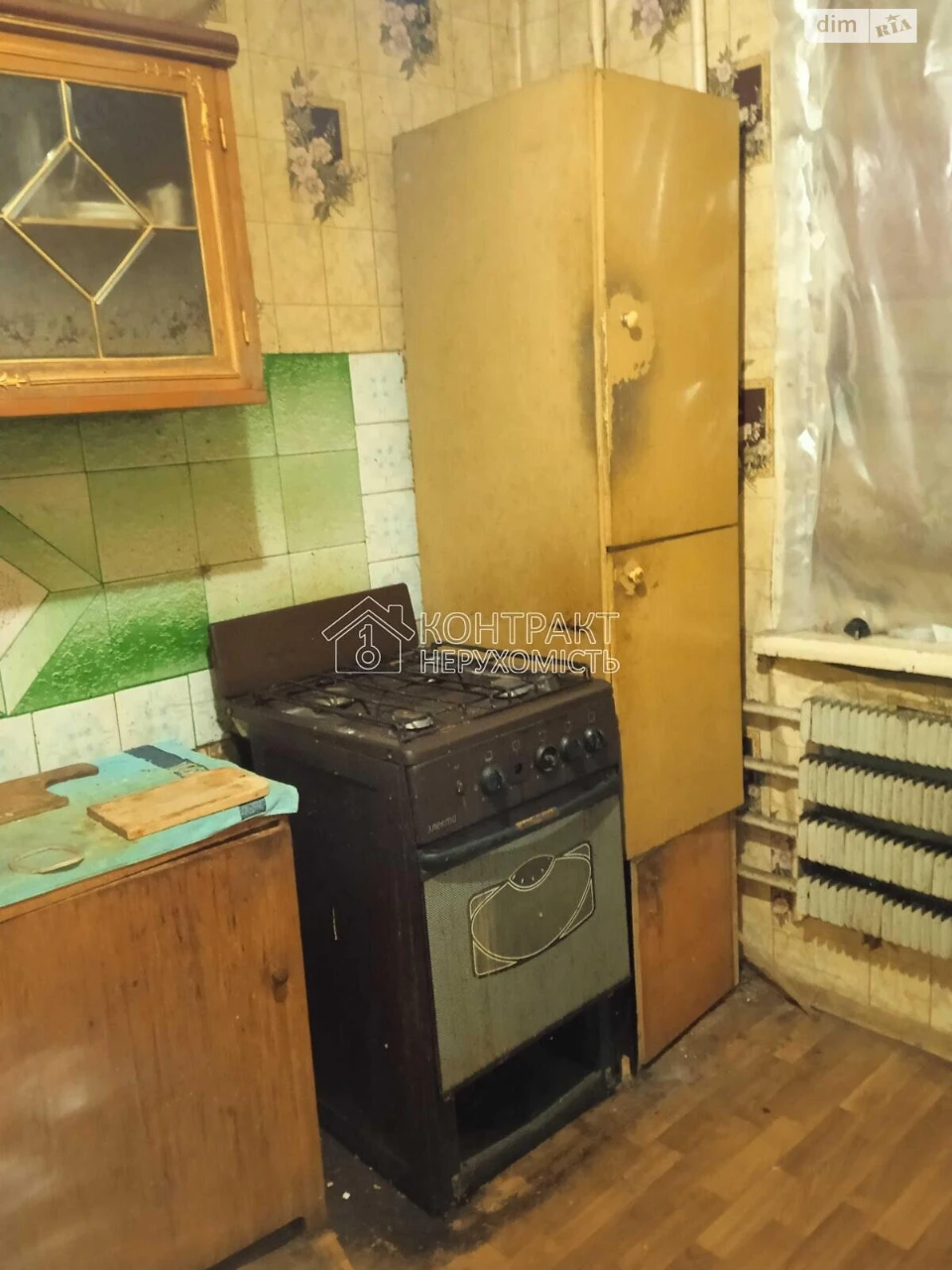 Long-Term Rental - 1-Bedroom Apartment in Salthivka